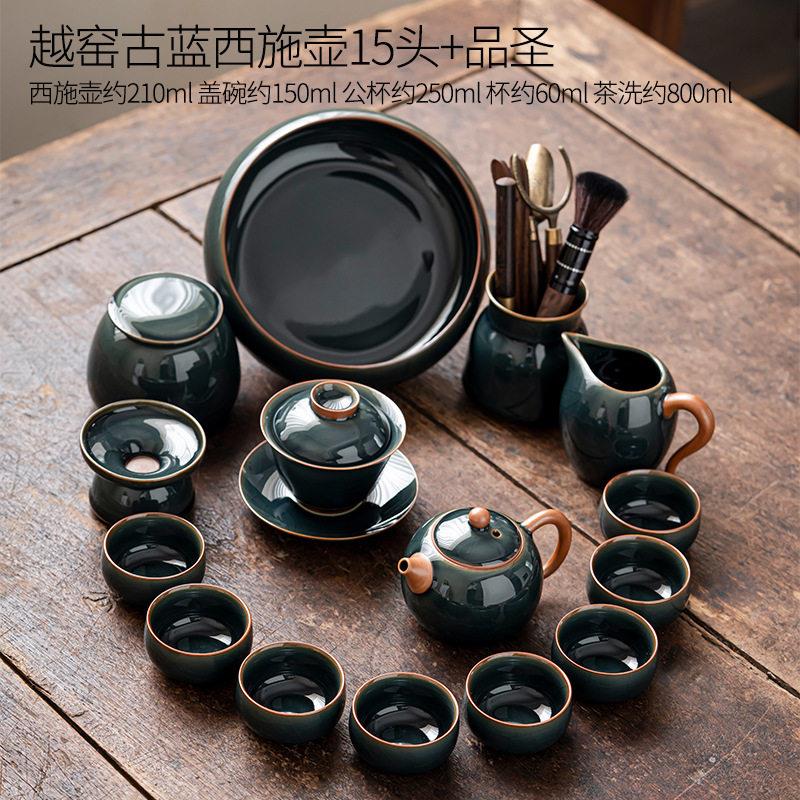 哥窑茶具套装家用轻奢陶瓷泡茶壶干泡茶盘新款办公室泡茶功夫茶具