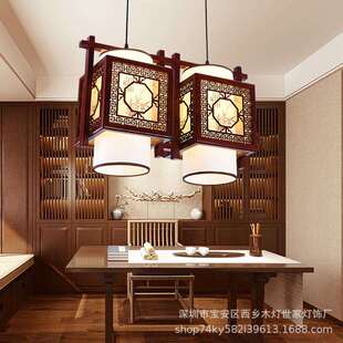 中风式 实木吊灯酒店餐厅客076016玄厅卧室艺灯中国走廊阳台关仿古