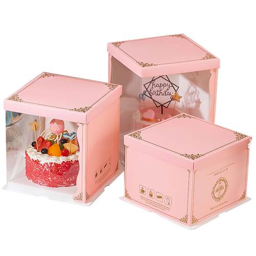 生日蛋糕盒子厂家 6/7/8/9/10寸半透明蛋糕包装 烘焙cake box