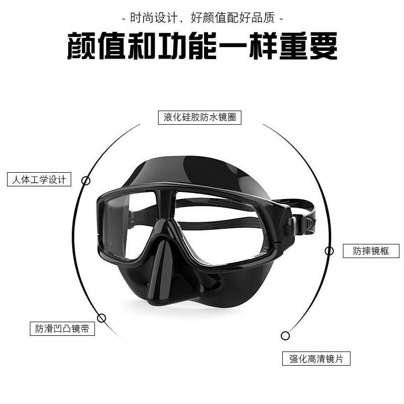 新款直销跨境硅胶潜水面罩防雾可卡近视高清游泳面罩男女专业浮潜