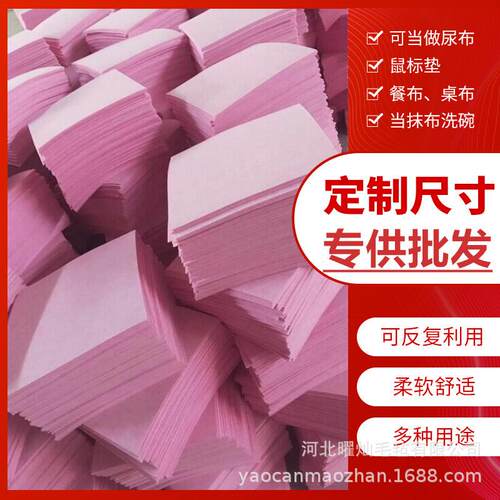 椰壳麻布丝瓜抹布厂家地摊洗碗布不沾油百洁吸水干湿两用