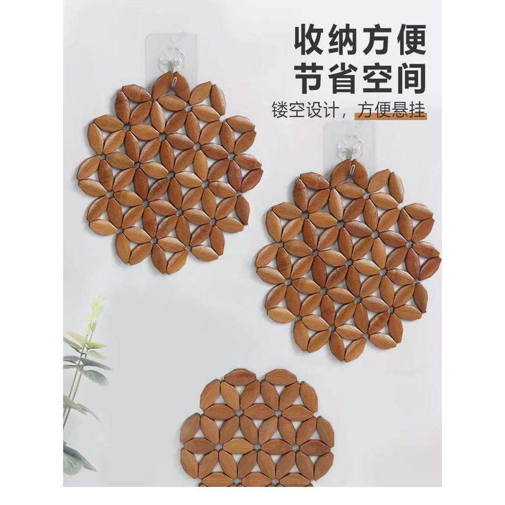 家用竹隔热垫防烫大号套装砂锅垫防烫餐桌垫子餐垫碗垫盘垫耐高温,居家布艺,餐垫,淘宝优惠券,粉丝福利购,淘宝优惠卷