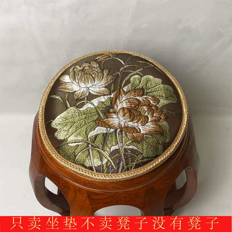 防滑自吸式圆形坐垫圆垫子椅垫屁股垫圆板凳垫圆鼓凳垫加厚圆狄瑄,居家布艺,沙发套,淘宝优惠券,粉丝福利购,淘宝优惠卷