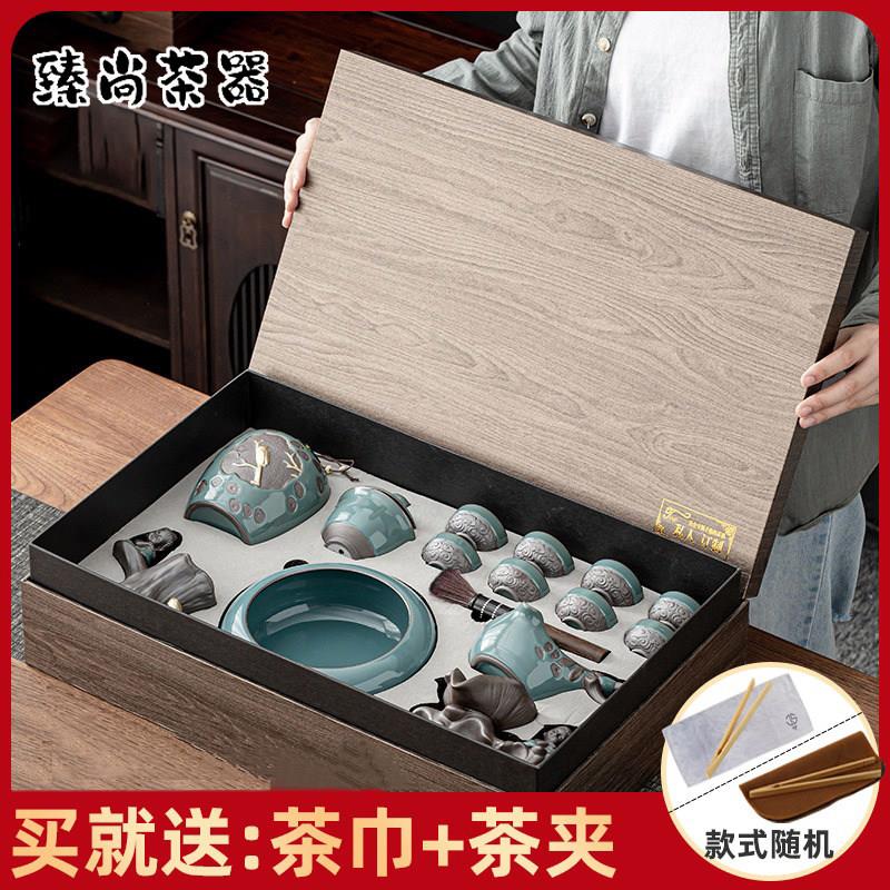 整套哥窑茶具套组中式陶瓷半自动懒人功夫泡茶壶茶杯盖碗高端礼盒