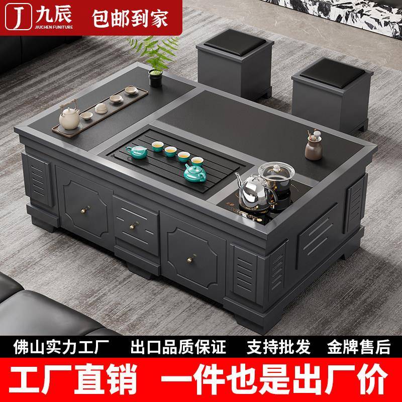 功夫茶几火烧石家用泡茶桌现代客厅茶几电视柜多功能一体茶台家用