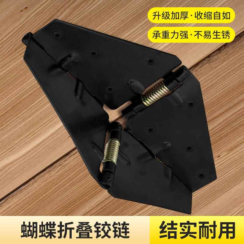 不锈钢折叠桌合页平开180度隐形暗藏餐桌子翻板配件蝴蝶弹簧铰链
