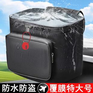 电动车后置挂包防水大容量2026升级覆膜后储物放头盔摩托车防盗包