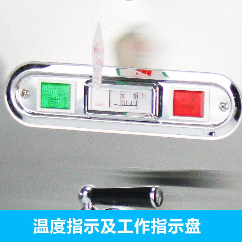 自动开水器大容量自动商用电热双层开水机防烫开水箱炉义乌