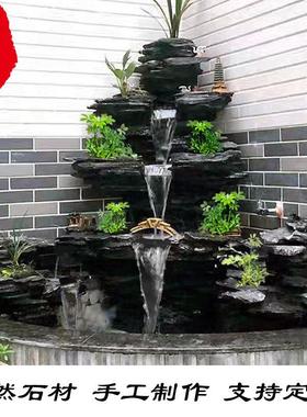 大型假山流水摆件庭院真石头造景花园阳台装饰喷泉天然英石小景观