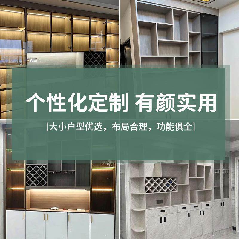 厂设家直销屏风酒柜一体计现断代简约板611式隔柜能多功客厅玄关