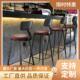 吧台椅子实by888台木高脚凳酒吧椅家用背吧高凳简约铁艺台高靠前
