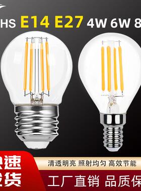 G45球泡LEDE14E27LED灯丝灯复古灯泡4W6W8w220V魔豆节能照明