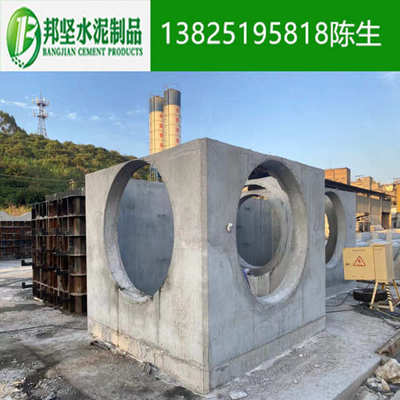 钢筋混凝土检查井 水泥检查井 预制井筒 沙井盖 装配式检查井