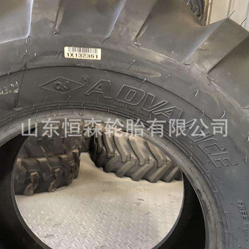 前进12.5/70-16装载机铲车轮胎12.5/80-18 14.9-24两头忙工程轮胎