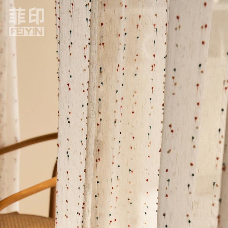 菲印纱帘纱帘儿童房女孩房间窗帘糖果小清新公主房亚麻纱帘彩虹色