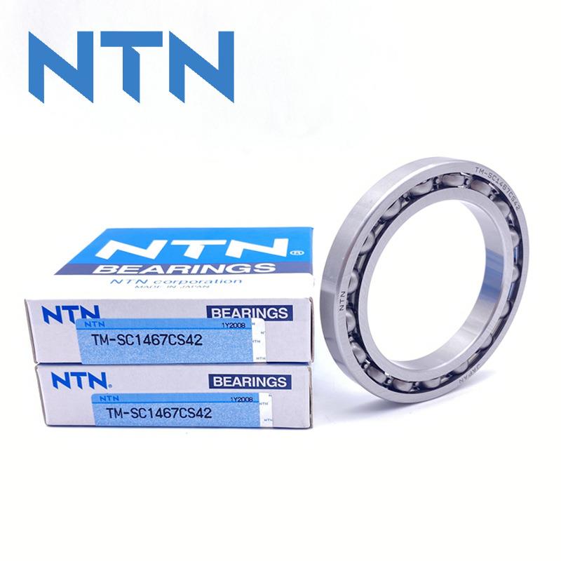 NTN汽变速箱轴承TSVDM-SC05沟C4CM21车7PX1V2英制非标深球轴承