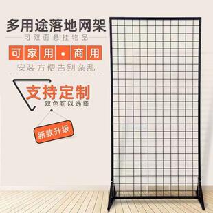 折叠网格铁网架美术书法画展画室幼儿园作品展示架移动展览网格架
