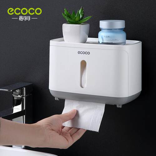 卫生间纸打ecoco/意架孔壁挂抽纸盒多功免能厕所纸巾收纳置物巾架