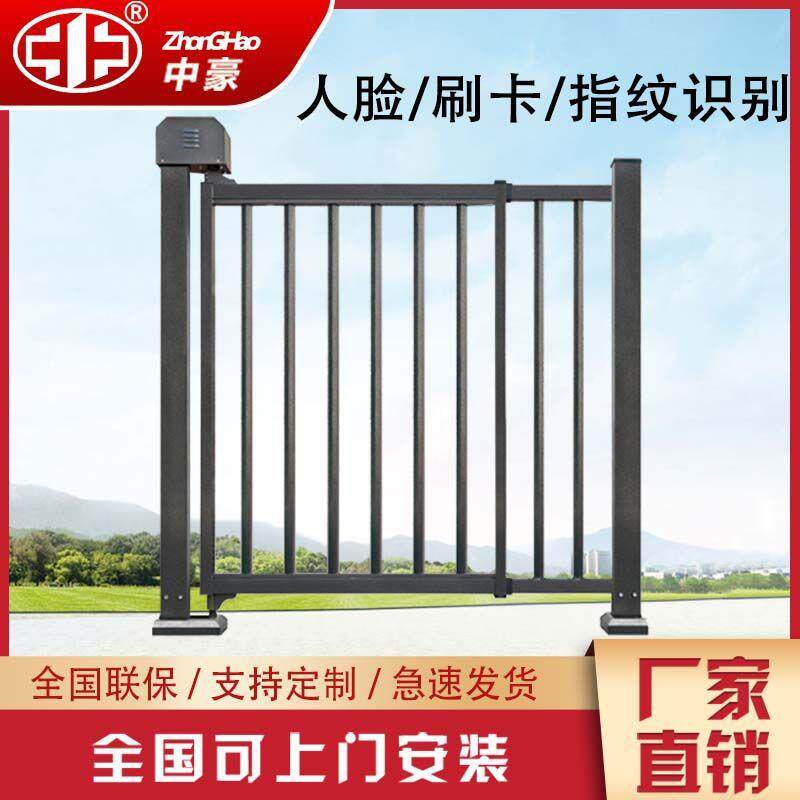 小区自动人行通道小门智能人脸识别门禁一体机栅栏门自动感应小门