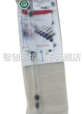 赛默飞thro戴安液相viper管 6e040.325 0.123*250mm 15m0议价