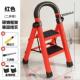 梯折叠步加厚室内外登高加宽多功能家用便携爬楼梯人字梯子伸缩梯