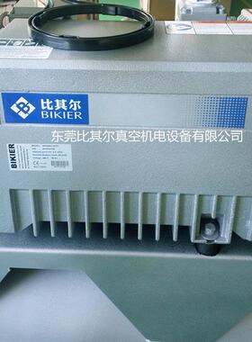 供应进口普旭RA0063F真空泵 台湾BKV0063真空泵 现货销售