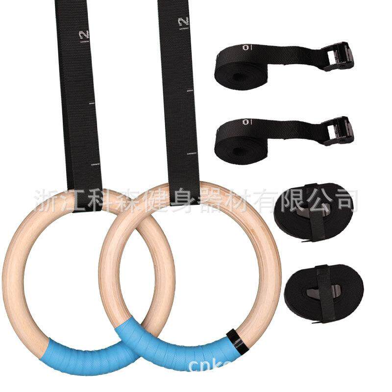 2LIFERUN82MM3M儿M厂家室内体操健身吊运环动吊环桦木吊环套装体