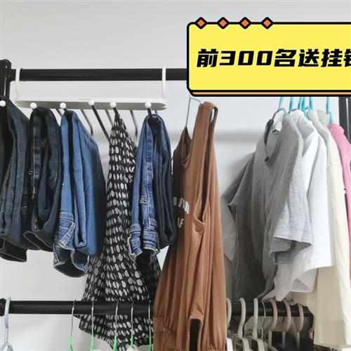 凉衣架双层挂衣架落地两三层升降杆两层室内家用阳台晾晒衣帽架子