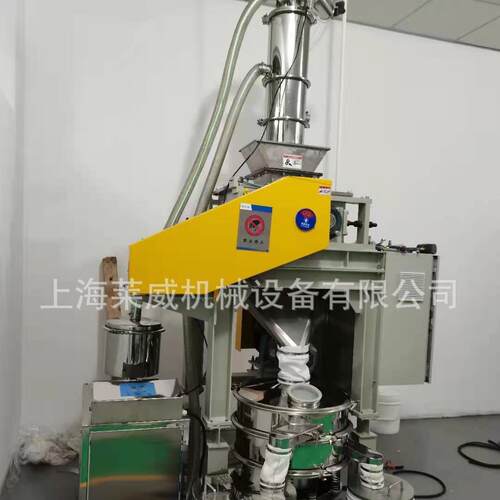 粉体真空上料机自动吸粉机连续上料设备塑料颗粒加料机食品化工