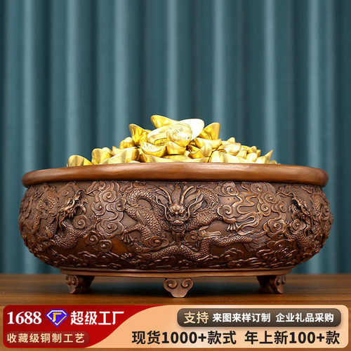 纯紫铜十二生肖游龙聚宝盆门厅门海家居玄关装饰品铜缸摆件
