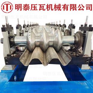 明泰全自动波高速护栏板成型机公路防护安全围栏设备厂家