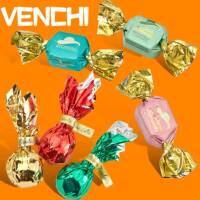 意大利进口VENCHI/闻绮黑巧克力牛奶散装夹心球天然coco脂伴手礼