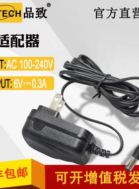 品致PINTECH差分探头电流探头柔性探头电源适配器ADP-220/230