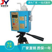智能大氣采樣器/職業(yè)衛(wèi)生監(jiān)測(cè)大氣采樣器TY-08A
