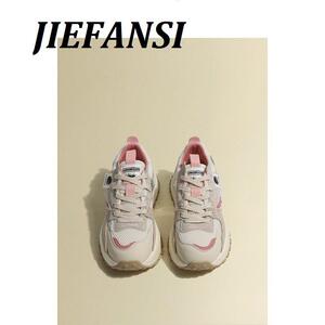 JIEFANSI香港真皮阿甘鞋女2025年春季新款厚底透气休闲运动老爹鞋