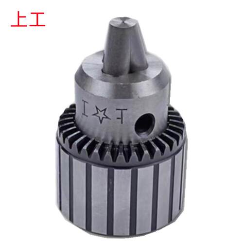 上工1-13MMB16/1-16MMB18/5-20MMB22超硬销售 扳手钻夹头