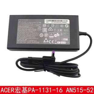 筆記本N17C1電源適配器19V7.1A ACER宏基135W原裝 6.92A充電線