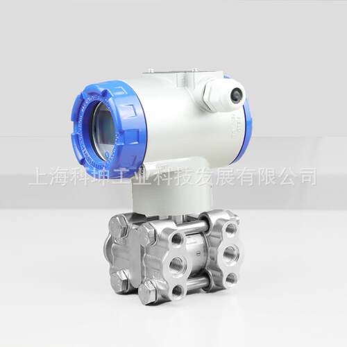 压力变送器 科坤 KP580TP 单晶硅压力变送器 差压变送器