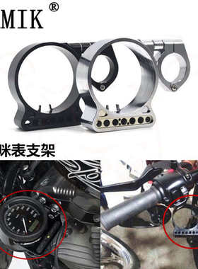 哈雷仪表支架 摩托车CNC改装侧边咪表架 Sportster XL