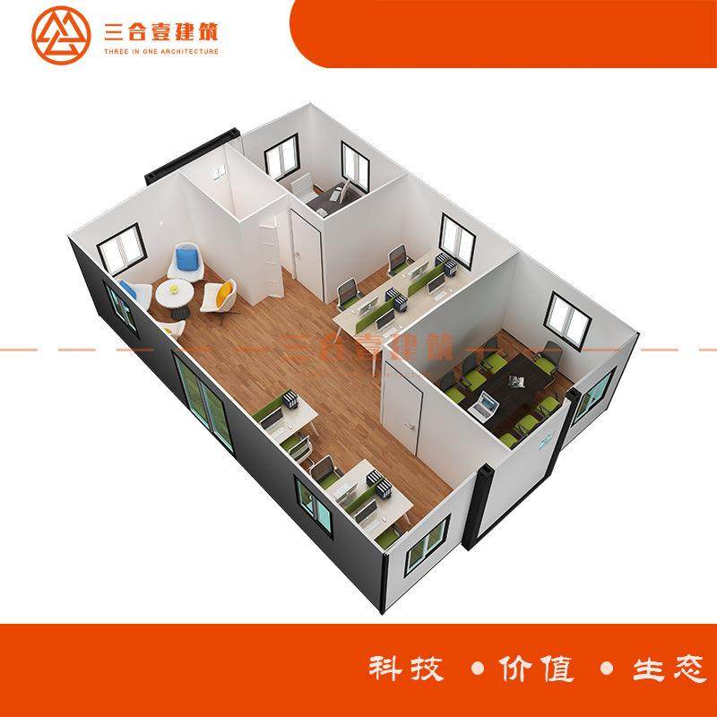 全新集装箱扩展房设计师画图设计安装运输销售各地