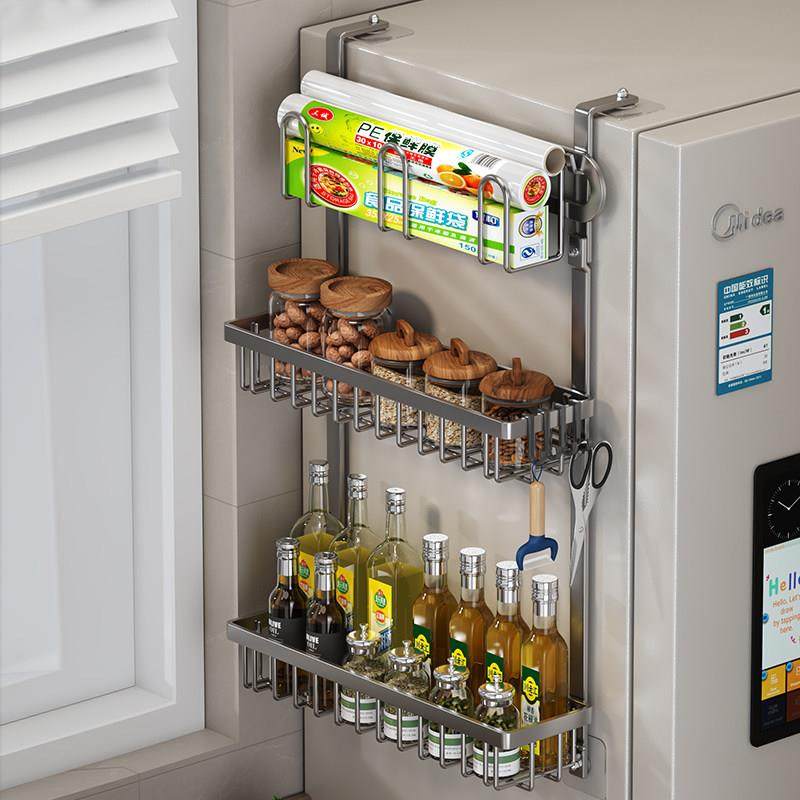 冰箱置物架侧面边收纳架厨房用品多层保鲜膜调料瓶免打孔侧壁挂架,厨房/烹饪用具,厨房置物架/置物柜/角架,淘宝优惠券,粉丝福利购,淘宝优惠卷