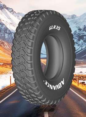 厂家直供前进全钢轮胎花纹GLR35 14.00R25工程自卸车加厚坚固轮胎
