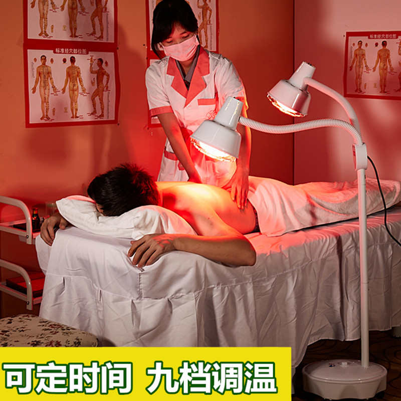 远红外线理疗灯 烤电理疗家用仪神灯烤灯 美容院专用红外线灯泡