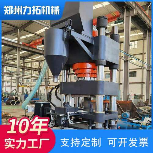 厂家石墨匣钵液压机匣钵成型机粉末成型机石墨压块机液压整机
