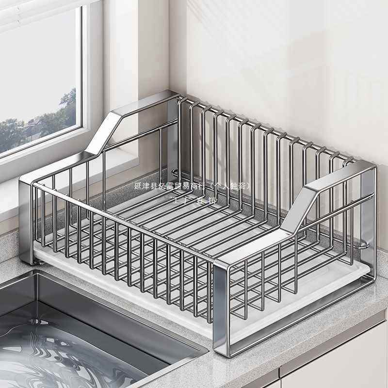 ///304不锈钢碗碟收纳架厨房置物架沥水篮晾碗架碗筷碗盘沥水架