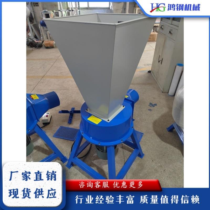 珍珠棉泡沫海绵粉碎机 小型乳胶棉家具粉碎机 玩具海绵颗粒填充机