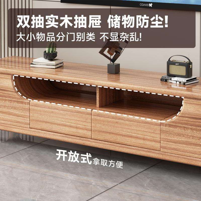 胡桃木实木电视柜北欧简约风格带抽高脚地柜中小户型多功能电视柜