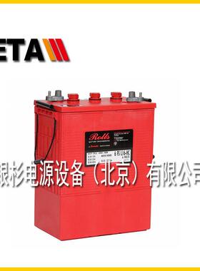 S12-290AGM-RE加拿大ROLLS蓄电池12V260AH太阳能光伏储能系统