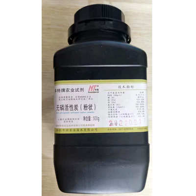 无磷活性炭优级纯牛特牌 土壤检测脱色专用产品保证无磷 包邮开票