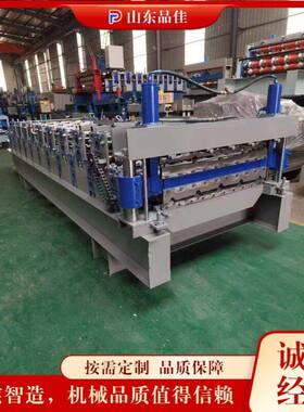 全自动双层压瓦机corrugated sheet rolling machine角驰瓦成型机
